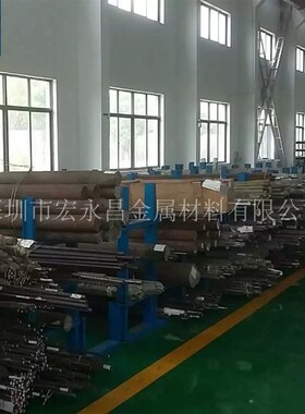 Incoloy330(N08330)高温合金棒 圆棒 圆钢 板材 钢X板 管材 锻件