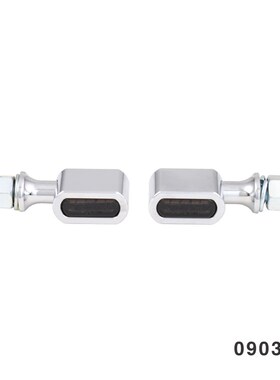 哈雷883 1200突破者肥仔街霸路威S改装HLED迷你前后转向灯X48黑色