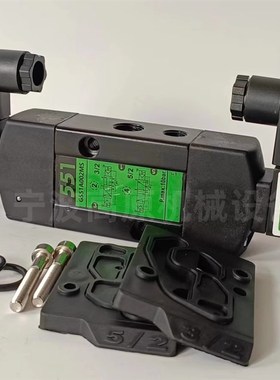 电磁阀SCG551A018MS G551A018 SGCG551A002MS 双电控电磁阀