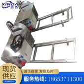 36kw电动绳锯割断机矿山开采绳锯机18kw矿山无线遥控Z绳锯切割机