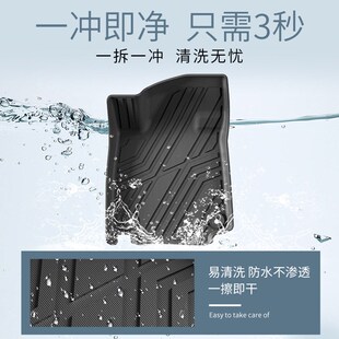 适用于长安深蓝SL03右舵港版 右驾专用脚垫Ktpe防水环保地毯地踏垫