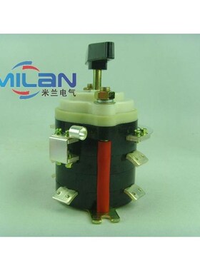 电焊机分头d开关 档位开关 旋钮开关 电焊机开关 KDH-200A