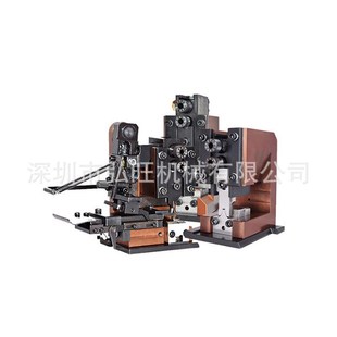 端子机刀模c剥皮裁线otp剥线机220钨钢刀片 厂家otp端子机模具