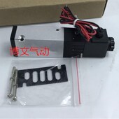 电磁阀PS143S 26V DC21 换o向阀PS142S AC220V