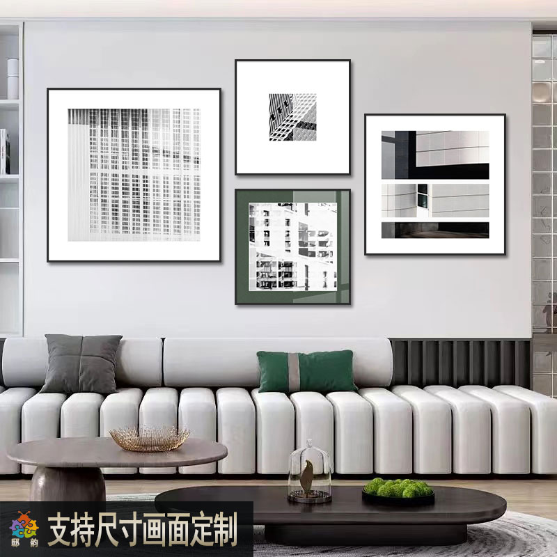 小户型小清新正方形m装饰画现代简约卧室床头壁画北欧客厅餐厅挂图片