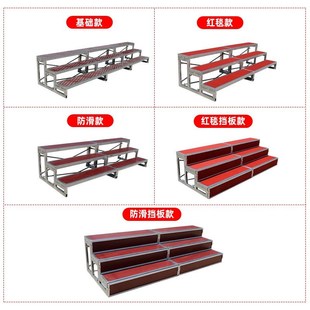 铝合金防滑大合唱台合影台阶三层可移动折叠舞台梯子学Z校学生拍