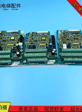 富士变频器主板LM1-CP SA536804-05 SA536804-02O SA536804-06现