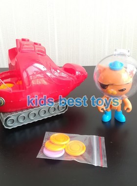 Octonauts Toys Submarines GUP A Boats Ship with UFigures Cap