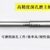 内圆磨头J外圆磨 厂家直销定做 深孔磨主轴磨具定做 图纸实样M143