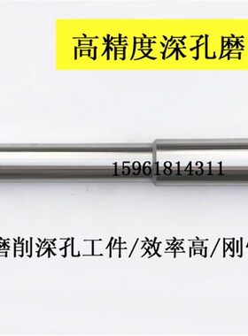 厂家直销定做 深孔磨主轴磨具定做 内圆磨头J外圆磨 图纸实样M143