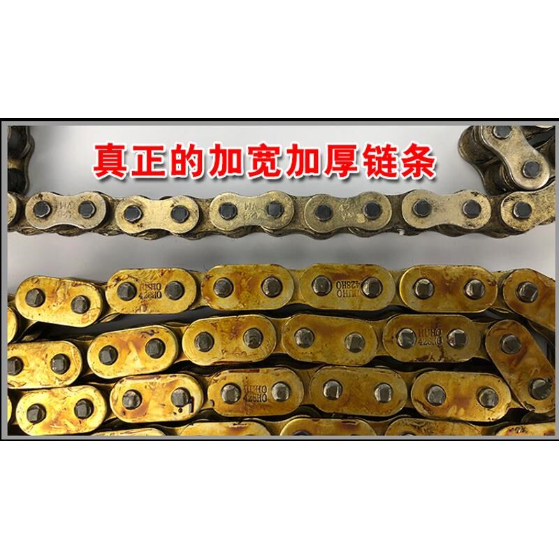 新大洲锐彪CB125油封p链条链盘套装SDH125-53提速改装大小链轮套