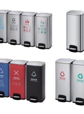 不锈ZTN钢分类客垃圾脚踏式家办用厅酒店公室户桶外W环卫桶方形垃