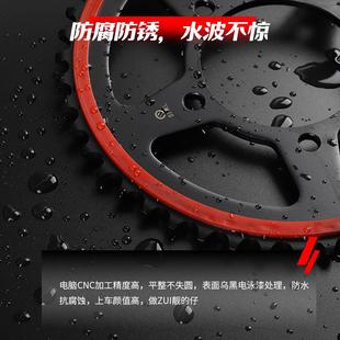 适用于春风250jNK 静音大小牙盘齿轮征和油封炼条三件套 250SR改装