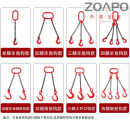 起重链条吊索具组合吊环模具行车吊车吊链G80锰钢T链条吊装 工具1