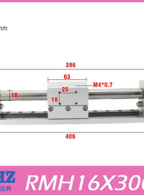气动磁耦式无杆气缸RMH1l6X50X100X150X200X250X300X350X400X500S