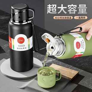 日系保温a杯大容量1000ml便携男款双层玻璃内胆隔热防摔颜值高档