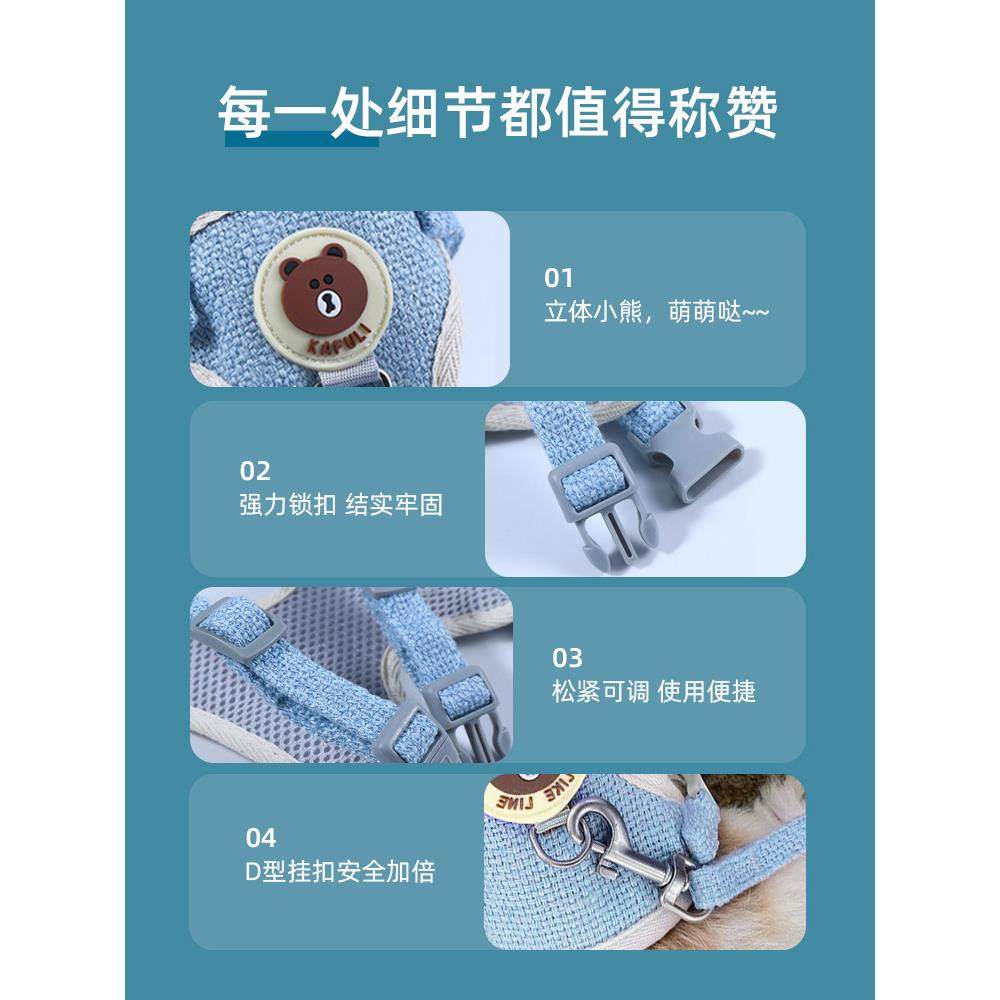 兔子专用牵d引绳防挣脱溜兔防挣脱遛绳子宠物小白侏儒兔外出绳用,宠物/宠物食品及用品,兔绳,淘宝优惠券,粉丝福利购,淘宝优惠卷