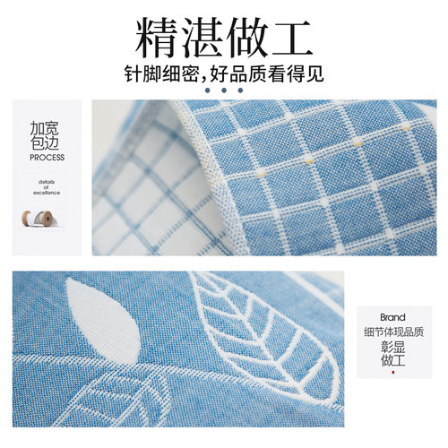 保真速发全棉枕巾纯棉q纱布枕套巾A一对装枕头套巾男生防头油夏季