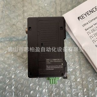 HG150MA HeG500CA HG600MA H2000 HG500MA 基恩士