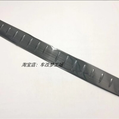 16-2a1款新威霆后护板vito尾门防护踏板V260L后备箱后杠饰条款