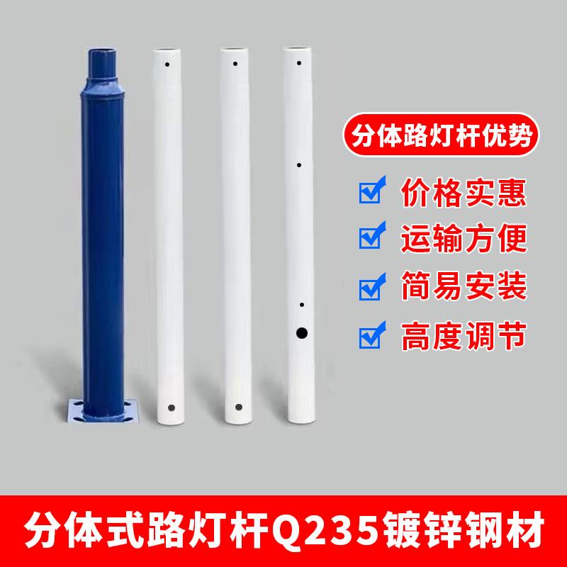 市政工程6米8米太阳能路灯w杆户外庭院太阳能照明新农村led路灯