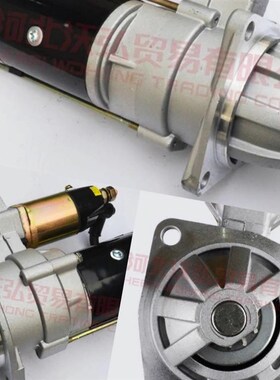 合力堆高机起动机朝柴6102起动机合力CPCD50/60/7T0堆高机启动马