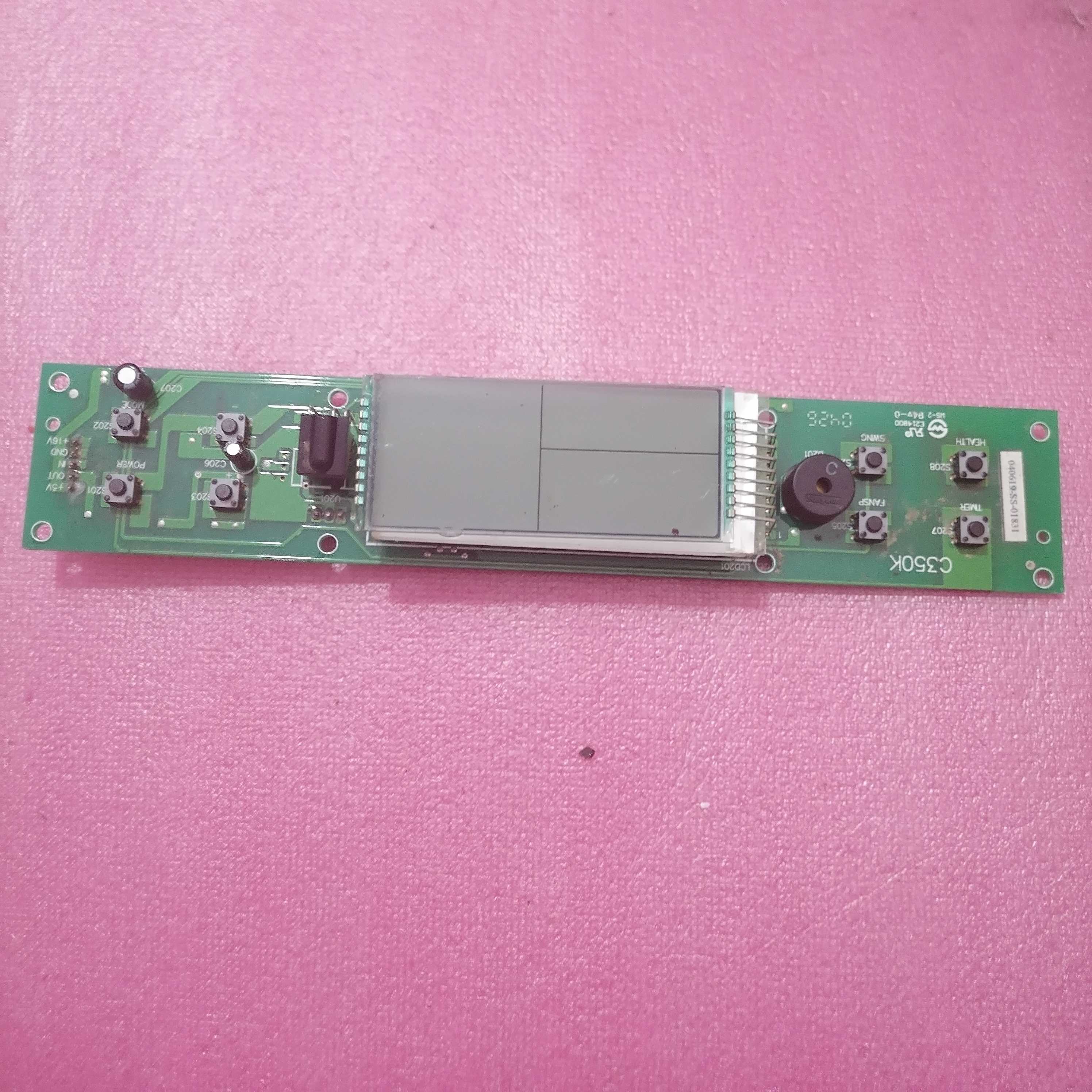 新科柜机空调显示板503n55按键接收板33850 50346 C350K C329KD