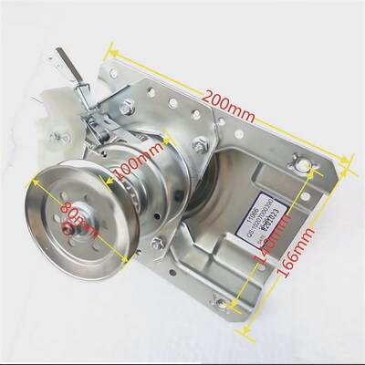 适用海信洗衣机离合器XQB30-M108LH M108PH H1088C H108W8P M358H