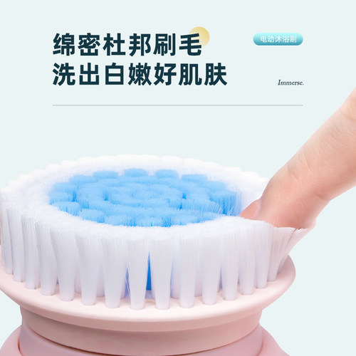 速发电动洗澡沐浴刷搓背机长柄懒人E搓澡仪神器刷身体全自动搓灰