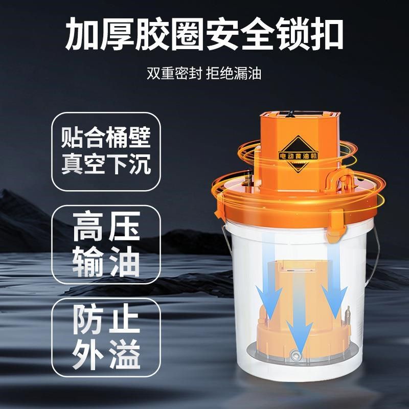 注油器挖机专用24v高压黄油枪全自动打黄O油机加油电动黄油机,搬运/仓储/物流设备,其他起重搬运设备,淘宝优惠券,粉丝福利购,淘宝优惠卷