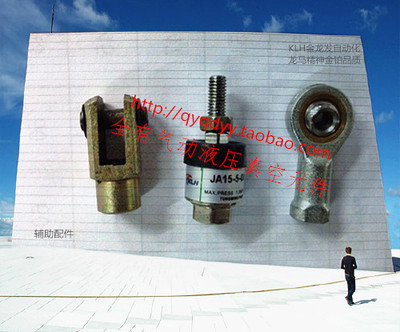 耐高温薄型带磁外牙气缸SDA/SDAS63X65 SDAS/SDA6Y3*65-S