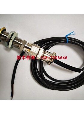 机配件海瑞克螺旋机转速传感器力士乐HDB18/20 R90260W2834适用于