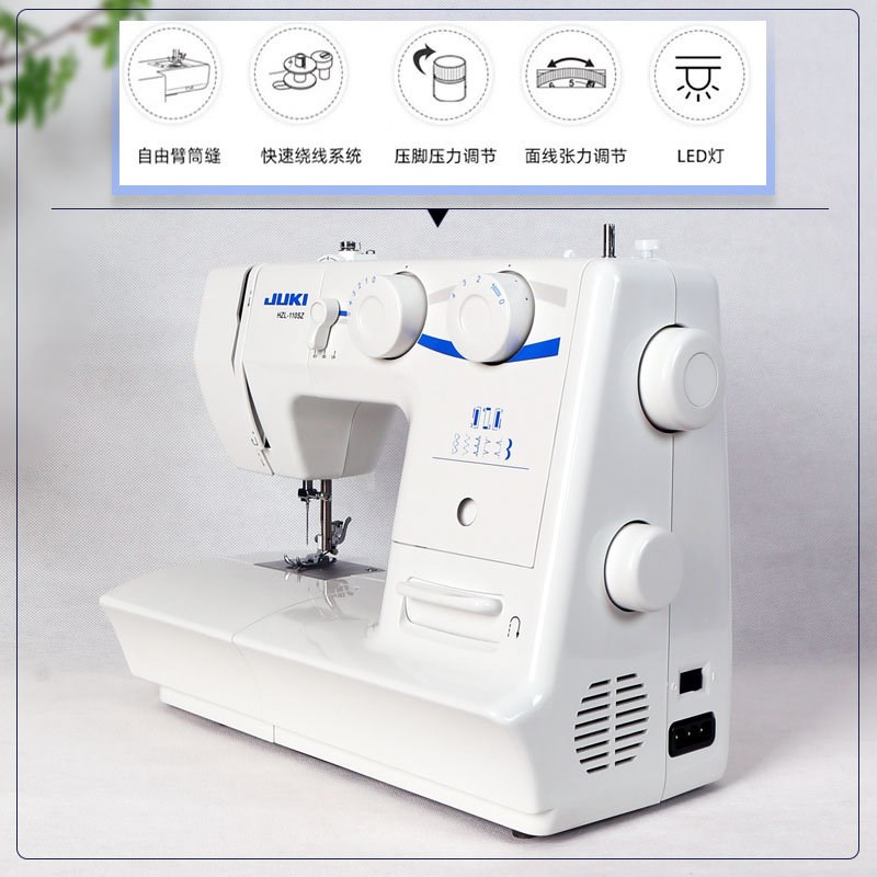 JUKIb重机110SZ缝纫机180AT家用多功能吃厚带锁边专业机械类缝衣