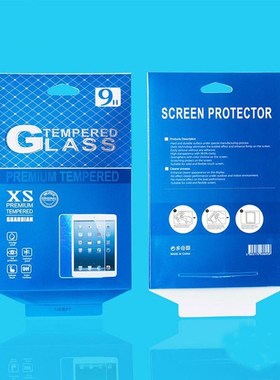 274*199MM blue U dot Univexrsal Paper Retail Package Packagi