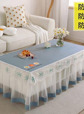 防水防油防滑g茶几桌蕾丝电视桌RAI布台布套罩茶欧式布艺布免洗几