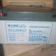DJW12 UPS 理士蓄电池12V65kAH铅酸免维护 直流屏 太阳能船舶