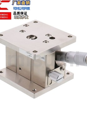 Z轴手动a中精度滑台ZLLB40ZLLB6直线滚珠导轨型千分尺旋钮型