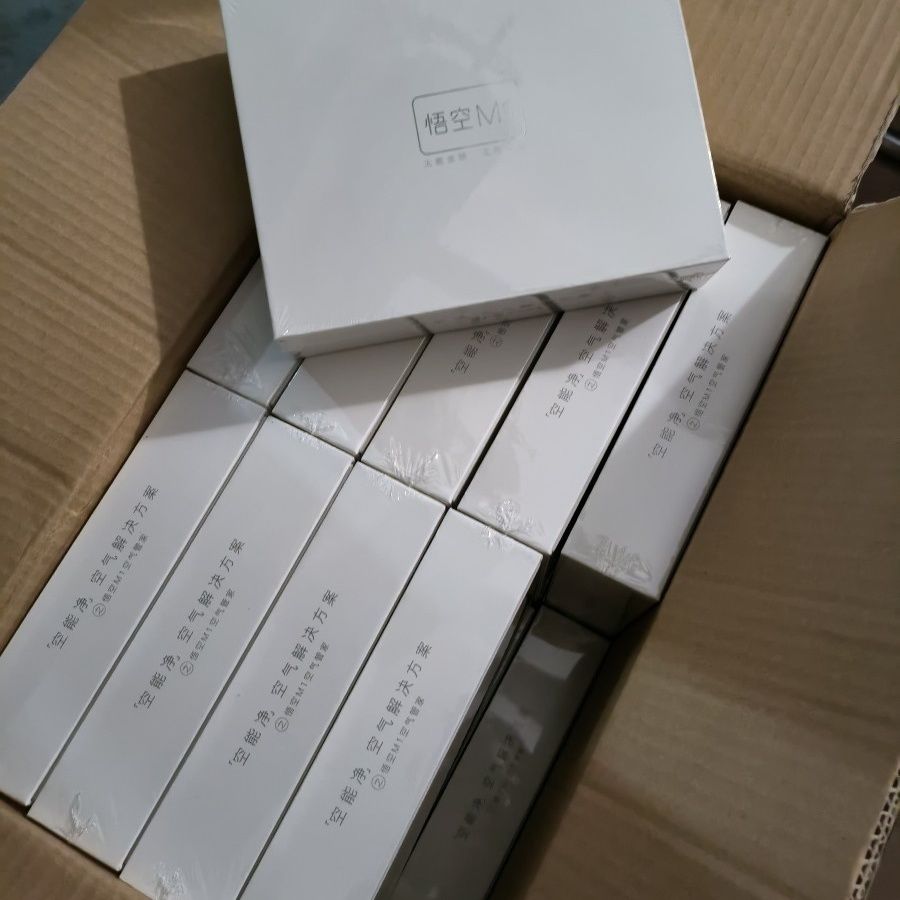 M1空气质量检测仪甲醛检测仪pm2.5温度湿度P计空气V质量检监测家