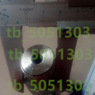 混凝土抗渗仪 渗透仪配件 HP4.0-4型程M控抗渗仪主机 控制器系统