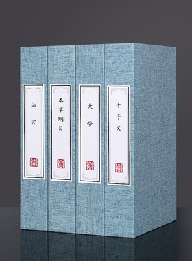新款装麻布假书彷真书摆件新中式房博架书办公室售楼Y处古国学饰