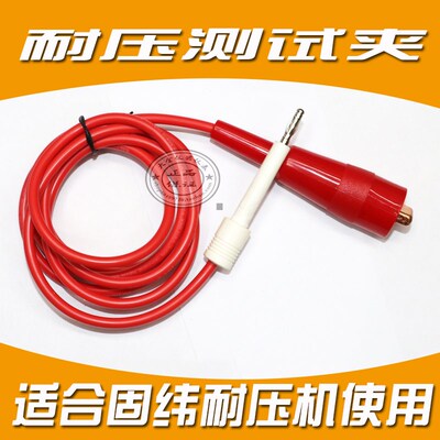 交直流耐压绝缘测试仪安m规测试仪 GPT-9603/9602/9601/9612