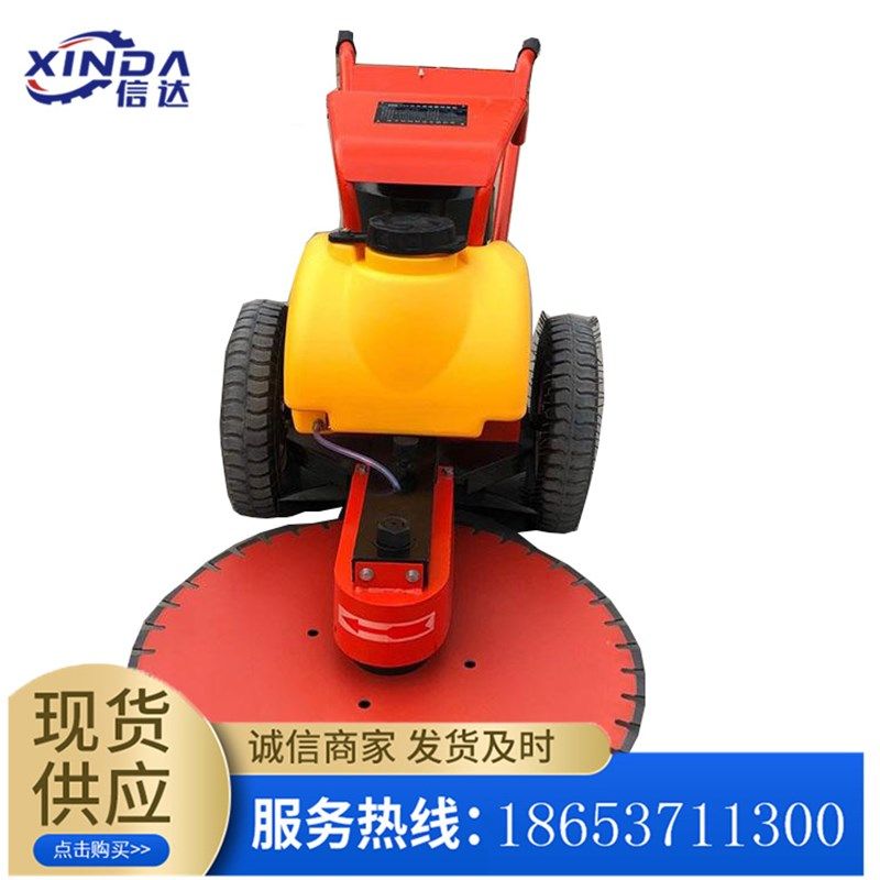 QZ350切桩机箍式桩头锯切滑道C式抱箍锯桩机卡箍式切桩机 机头