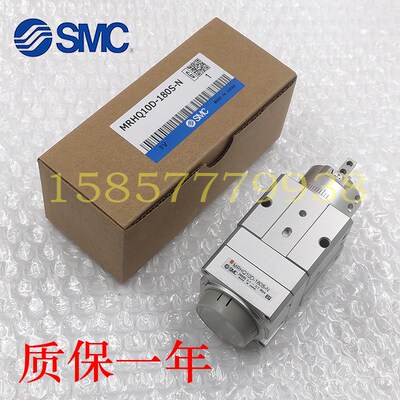 SMC带导向气缸装置MGGMB/MGGLB/MxGGMF20/25-200-225-250-275-300