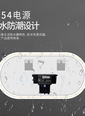 浴室镜子led带灯发光镜挂墙智能I防雾卫生间洗手台跑道镜