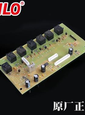 。TILO天友利国际标准光源对色灯箱按键板面P板D65对色灯箱配件