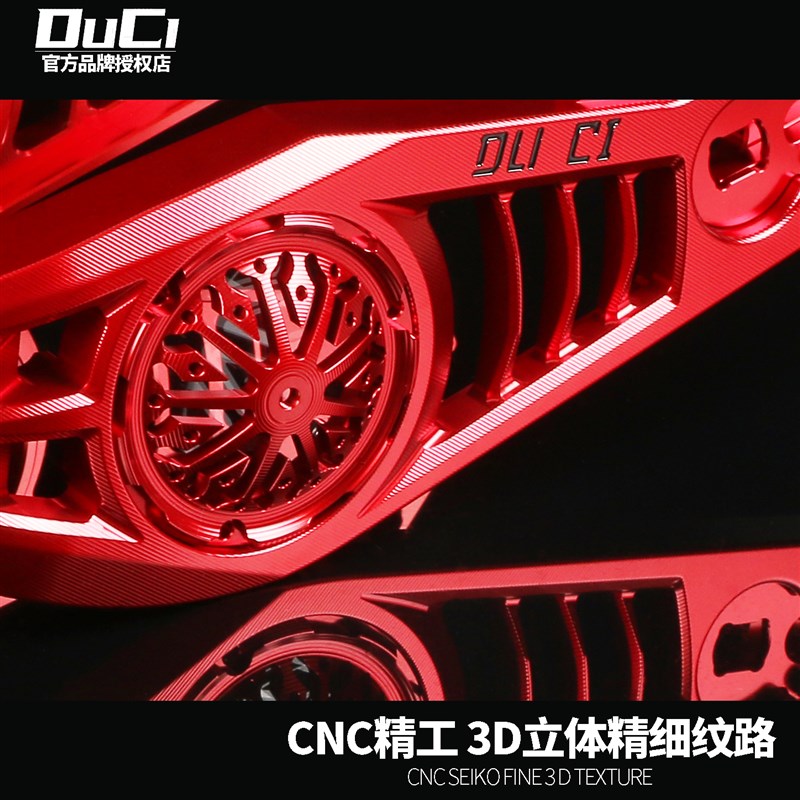 毒刺新品九号E80C/E200/N70jA直上平叉小牛电动车N1S/NQIG改装平