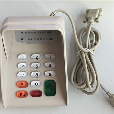 XK511R密码键盘mRS232接口硅胶按键 ABS按键  有防窥罩需开发用