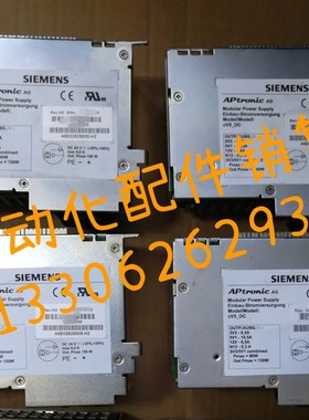 A5E02625806 k7/A5E31006890 xK9/A5E00320831 F2/A5E00320831 G5