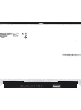NV156FHM-N41 15.6 Inchs Laptop Screen eDP 30 Pins 1920.*1080