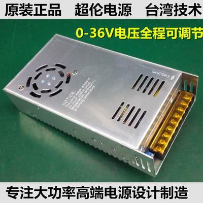 S-500-24V12V15V27V30V36V48VDC工控设备稳压直流电源S-350/S-400